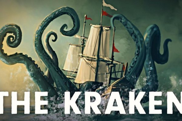 Kraken ссылка сайт kraken clear com