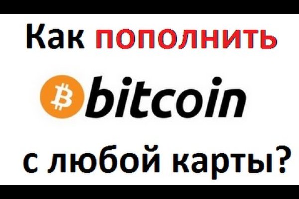 Кракен рабочая ссылка на сайт