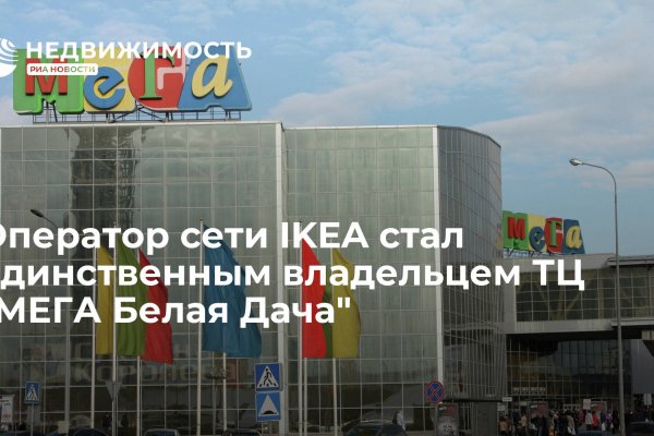 Кракен сайт 1kraken me официальный