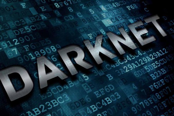 Darknet ссылки