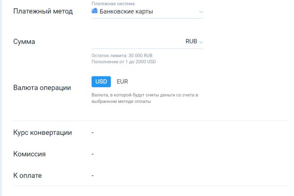 Кракен ссылка на сайт