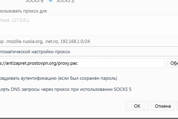 Кракен зеркало krk store com