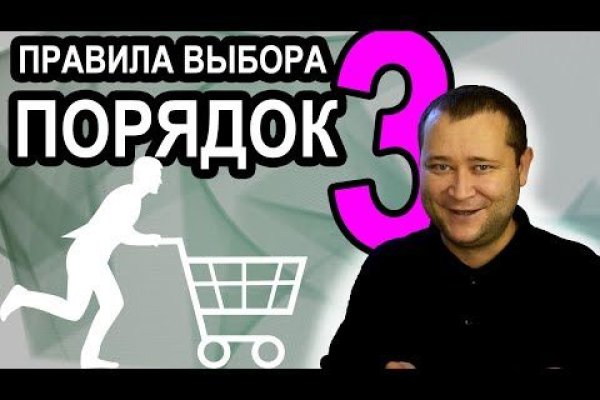 Кракен что это такое маркетплейс