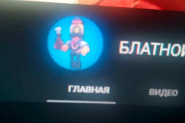 Зеркала на кракен kraken014 com