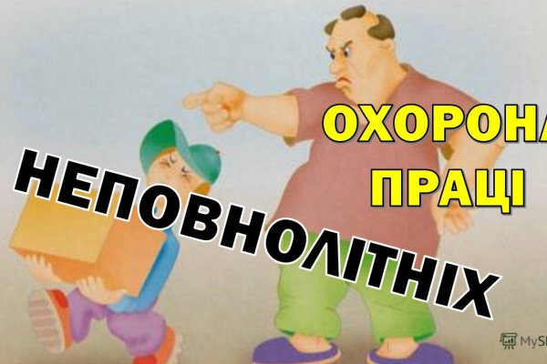 Кракен в россии наркотик