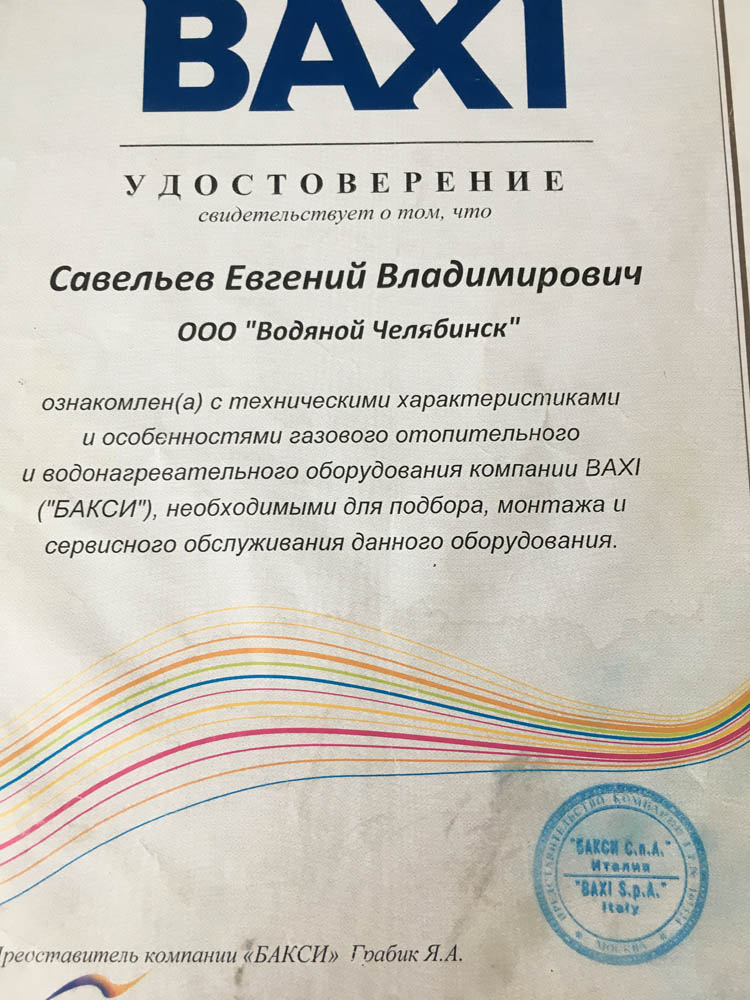 Kraken 13at вход